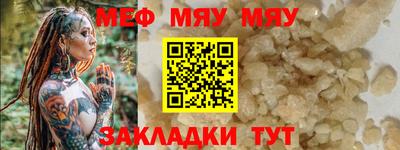 кокаин премиум Гатчина