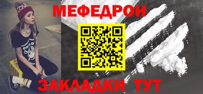 ALPHA PVP Гагарин