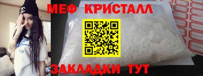 прущая мука Гай