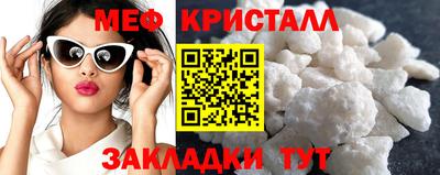 прущая мука Гай