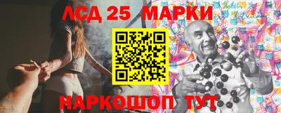 ALPHA PVP Гагарин