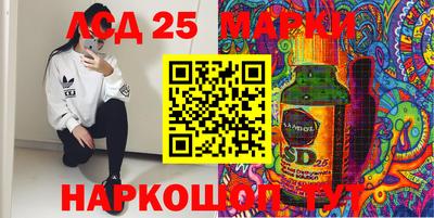 кокаин премиум Гатчина