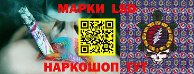 прущая мука Гай