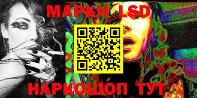 прущая мука Гай