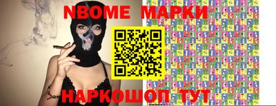 прущая мука Гай