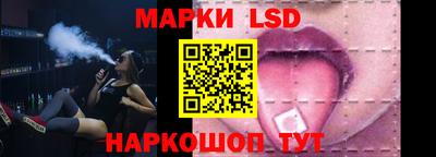 кокаин премиум Гатчина