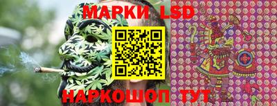 прущая мука Гай