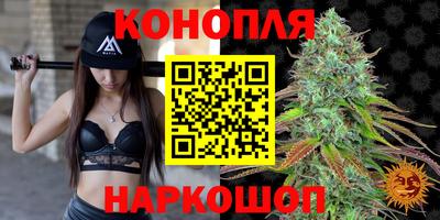 ALPHA PVP Гагарин