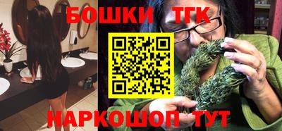 кокаин премиум Гатчина