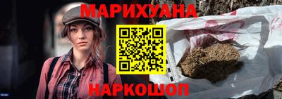 ALPHA PVP Гагарин
