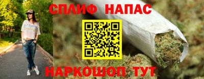ALPHA PVP Гагарин