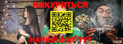 ALPHA PVP Гагарин