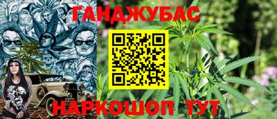 кокаин премиум Гатчина