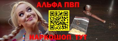 кокаин премиум Гатчина