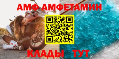 кокаин премиум Гатчина