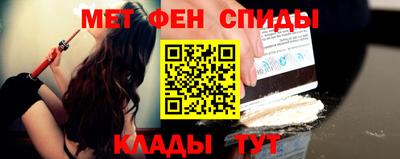 прущая мука Гай