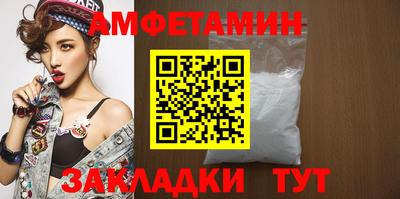 ALPHA PVP Гагарин
