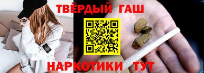 прущая мука Гай