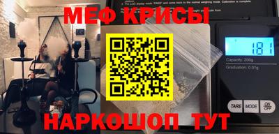 прущая мука Гай