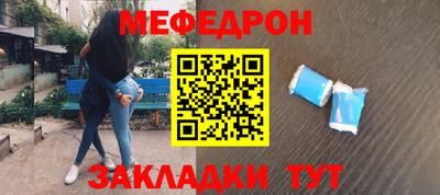 ALPHA PVP Гагарин
