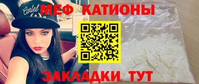 прущая мука Гай